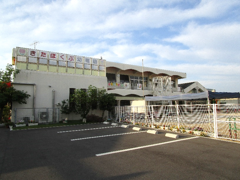 高松市立木太北部幼稚園