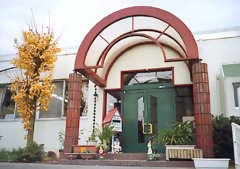 善通寺市立善通寺保育所