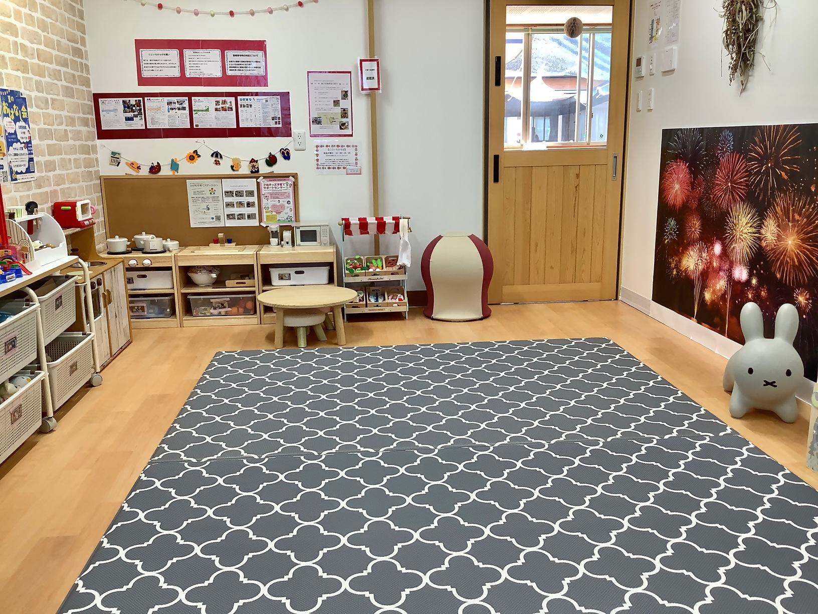 認定こども園長尾学舎　子育て支援センターにじいろ