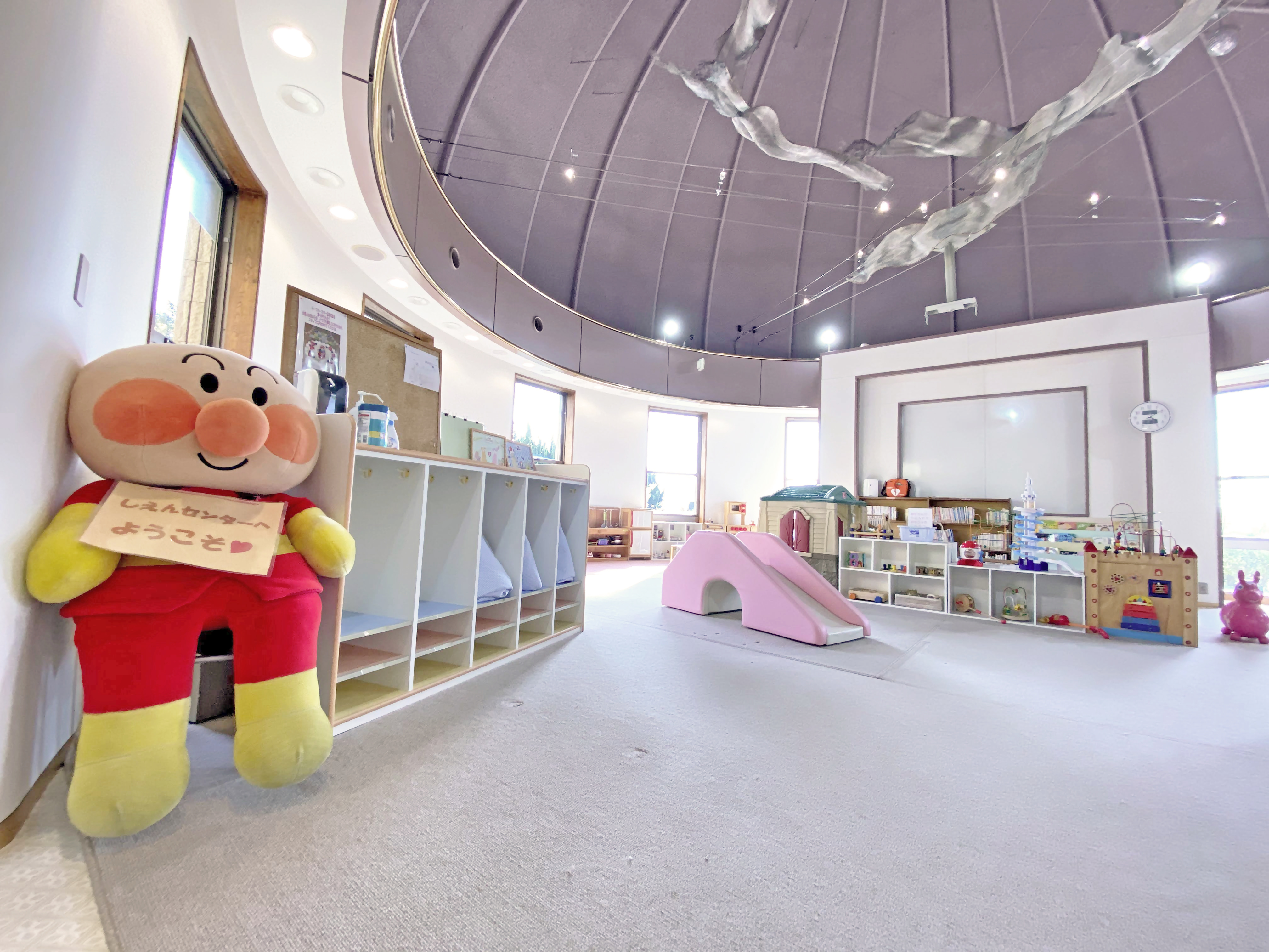 高瀬子育て支援ステーションスマはぴ