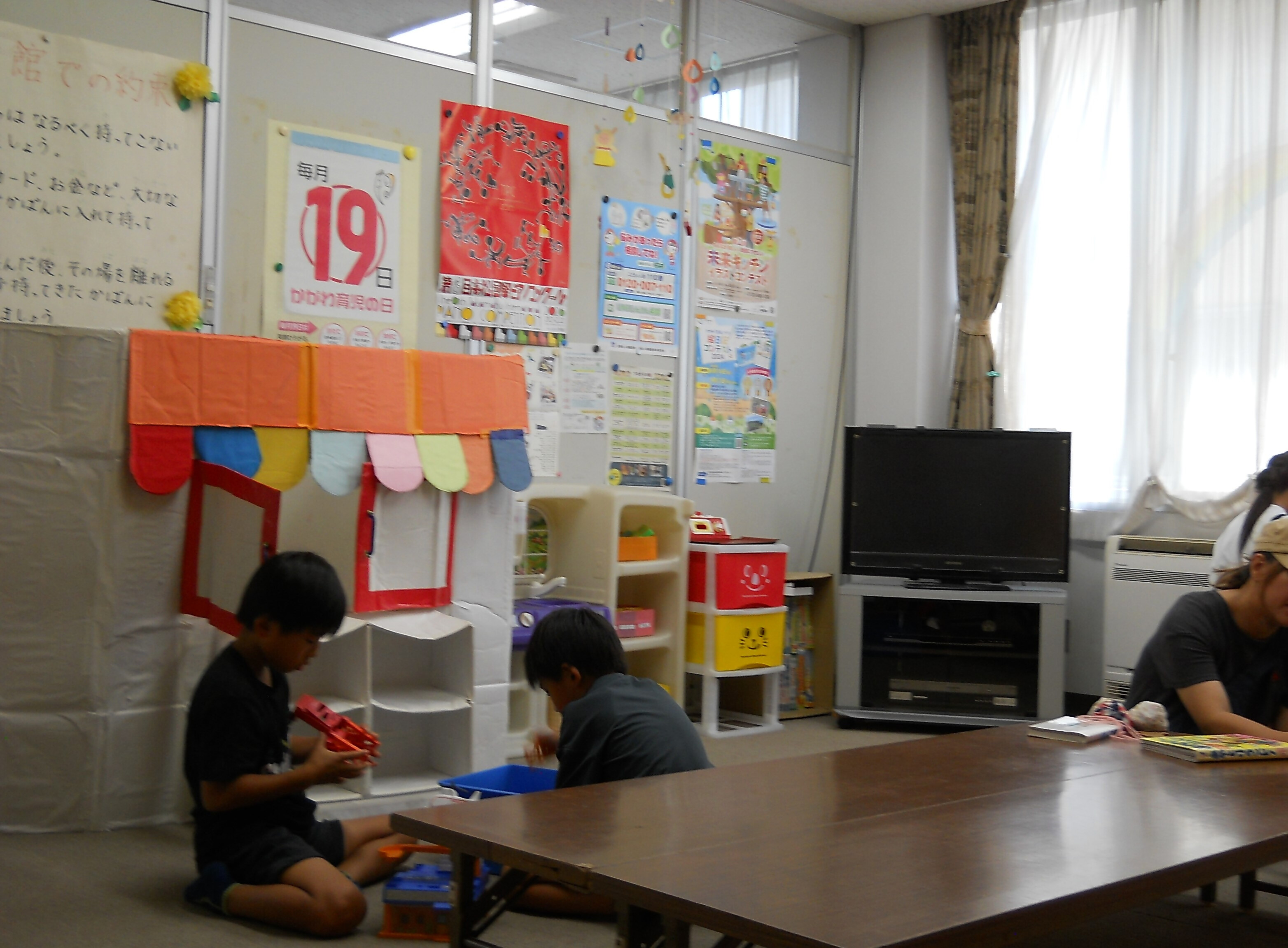 高松市国分児童館の外観