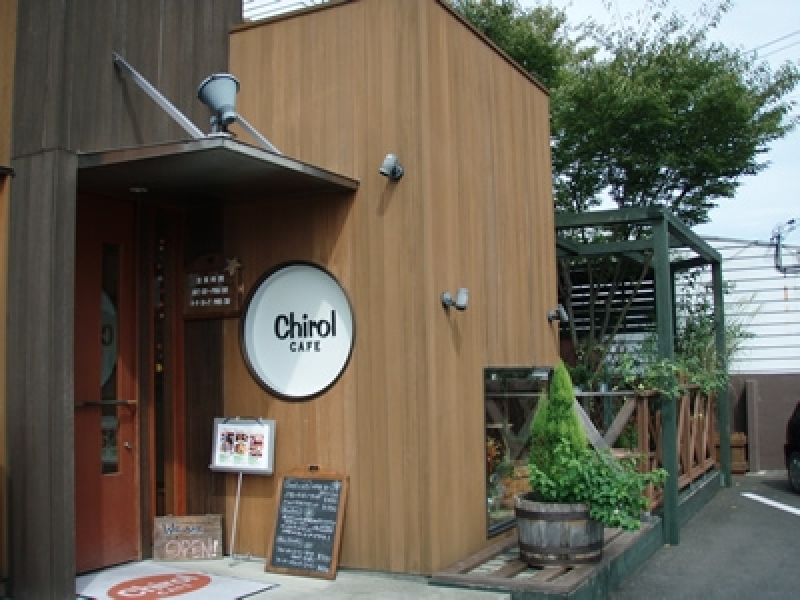 Chirol CAFE