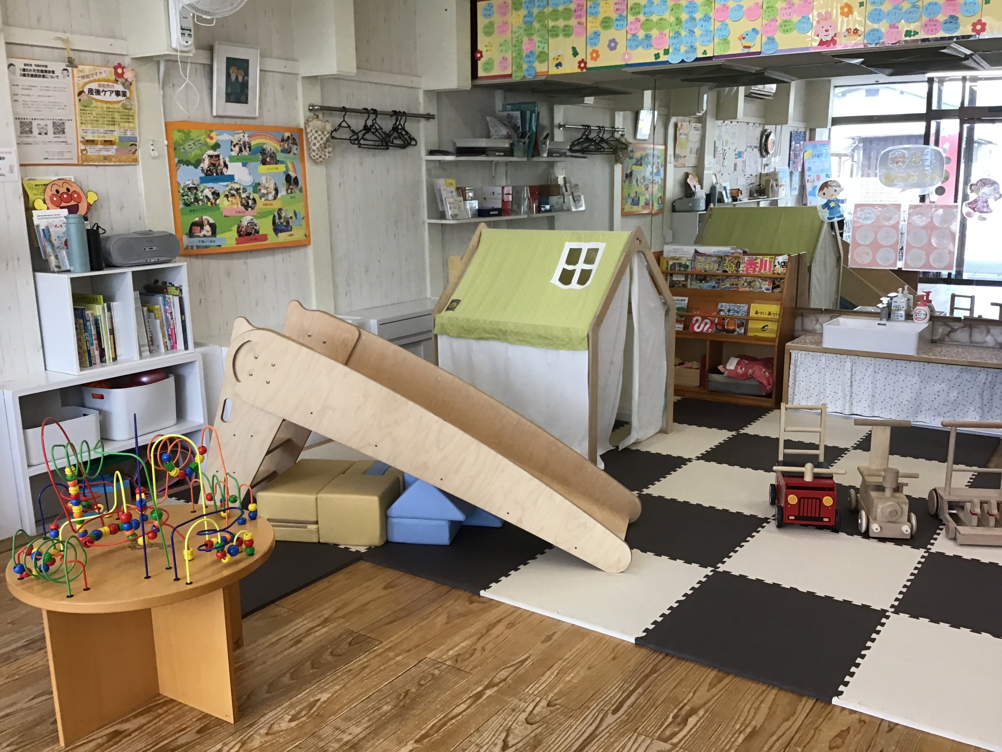 子育て&ldquo;ほっと&rdquo;ステーションもこもこ