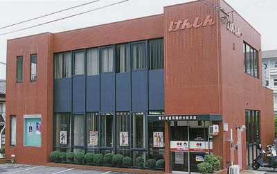 香川県信用組合　土庄支店