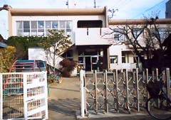 高松市立扇町保育所