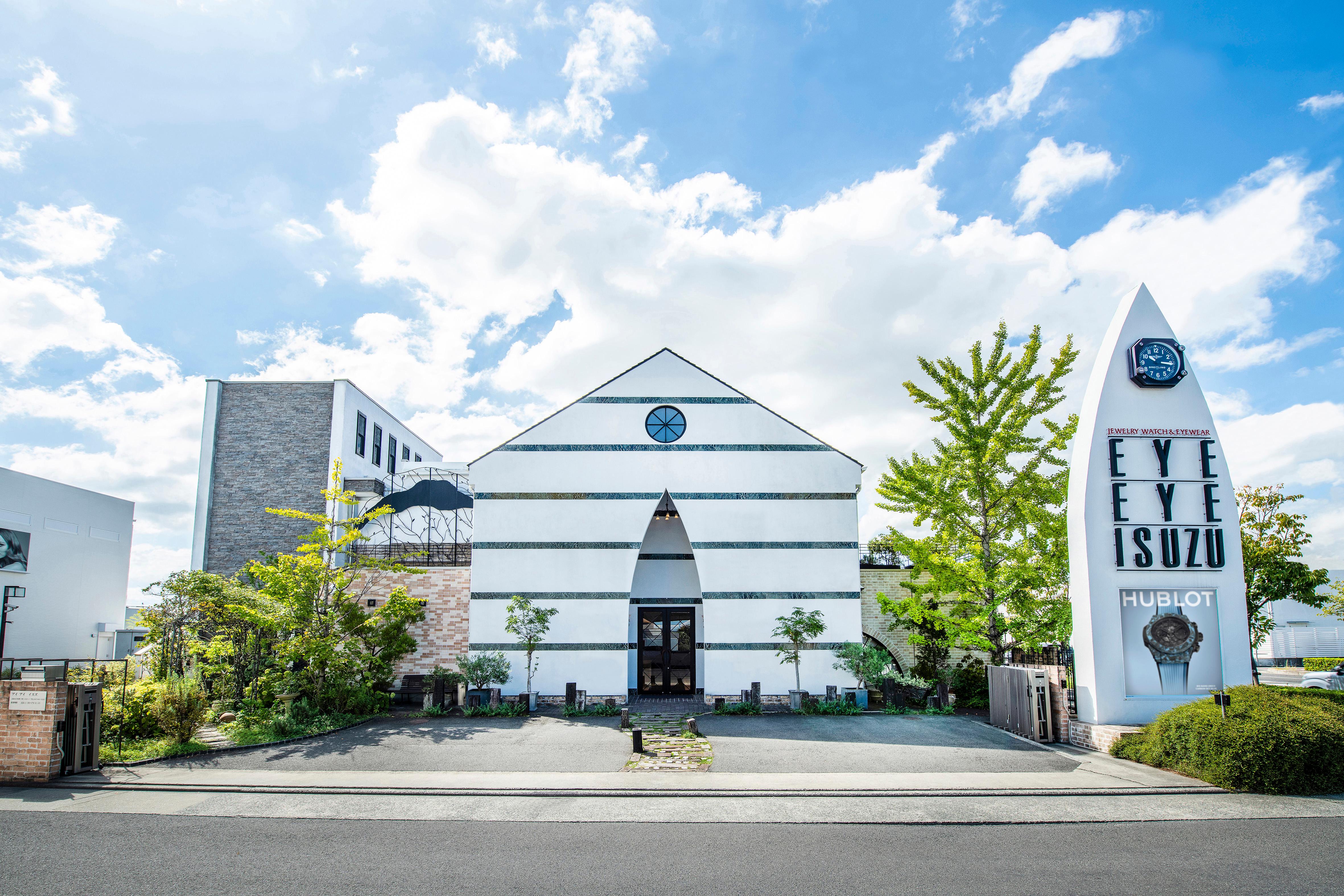 アイアイイスズ本店