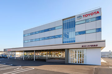 香川トヨタ 屋島店